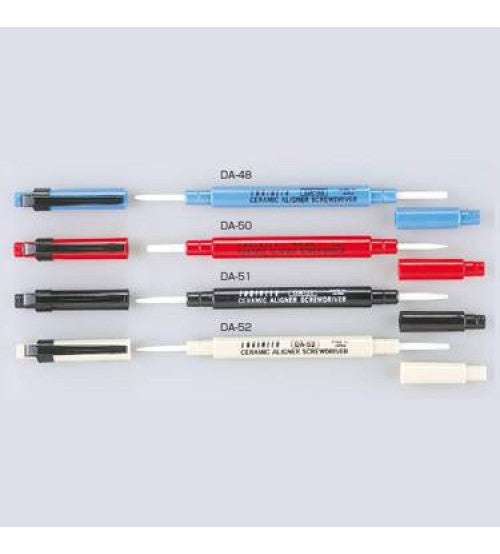 مفك براغي ENGINEER DA-52