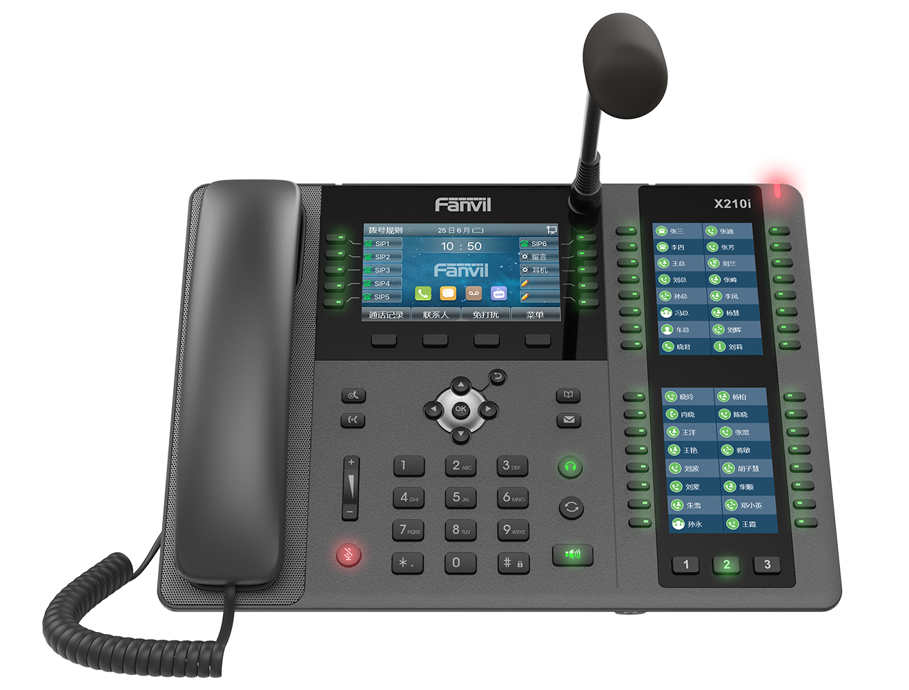 هاتف X210i الذكي - SafeBox Company - شركة الصندوق الامن