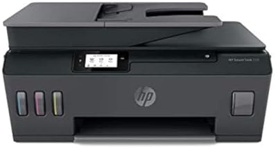 Smart Tank 530 - طابعة - SafeBox Company - شركة الصندوق الامن