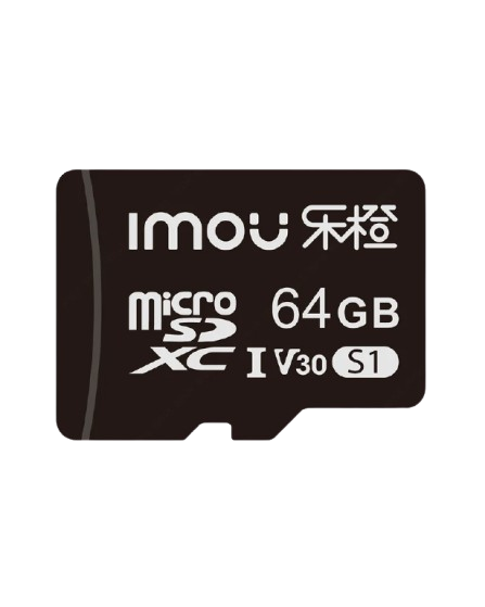 ST2-64-S1-IMOU (SD Card 64GB - كرت تخزين بسعة 64 قيقا ايمو - SafeBox Company - شركة الصندوق الامن