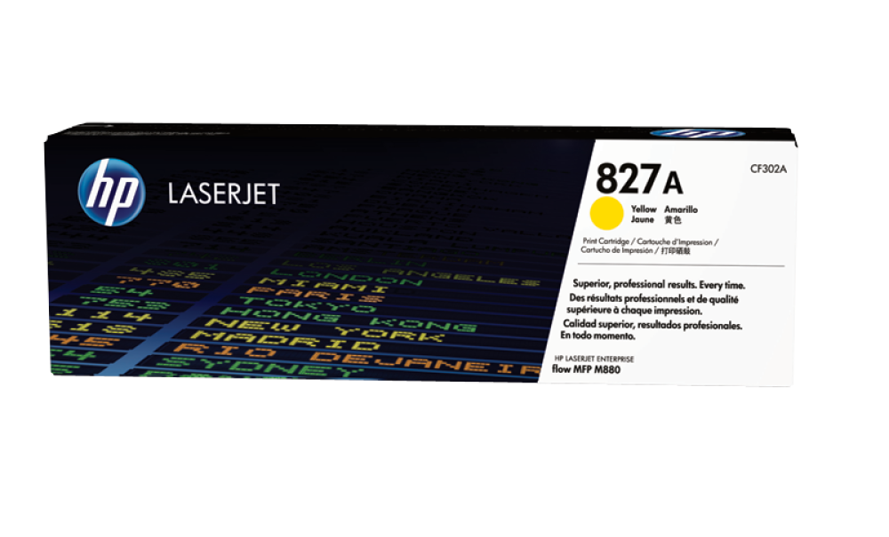 CF302A - خرطوشة حبر - SafeBox Company - شركة الصندوق الامن
