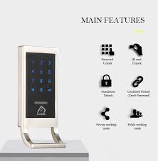 قفل ذكي C5P - SafeBox Company - شركة الصندوق الامن