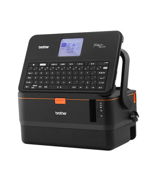طابعة ملصقات BROTHER PT-E850TKWLI