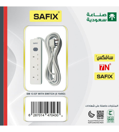 توصيلة كهربائية SAFIX SM 13 EF 5Y، 3 مخارج