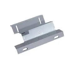 ZKTECO Bracket is for Inward Door 320ZLقاعدة مغناطيس باب زد كي SafeBox Company - شركة الصندوق الامن