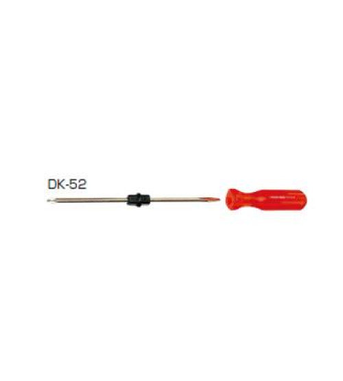 مفك براغي ENGINEER DK-52