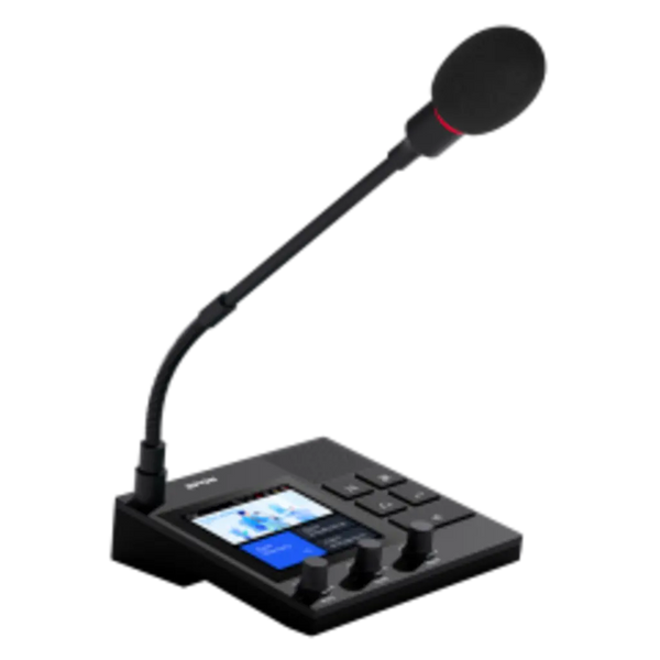 XC-9038N - Spoon Public Appeal Audio Desktop Talker – SafeBox
