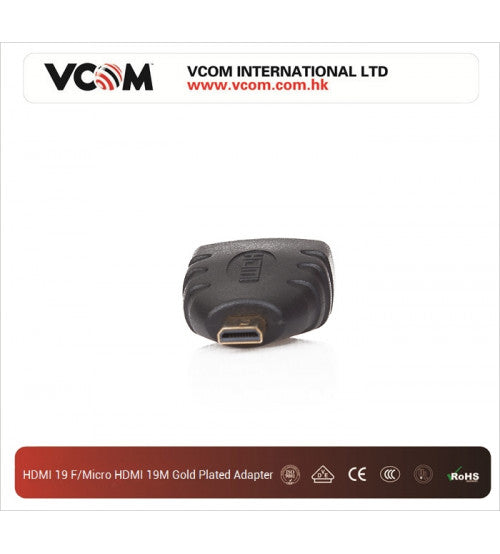 محوّل HDMI VCOM CA325