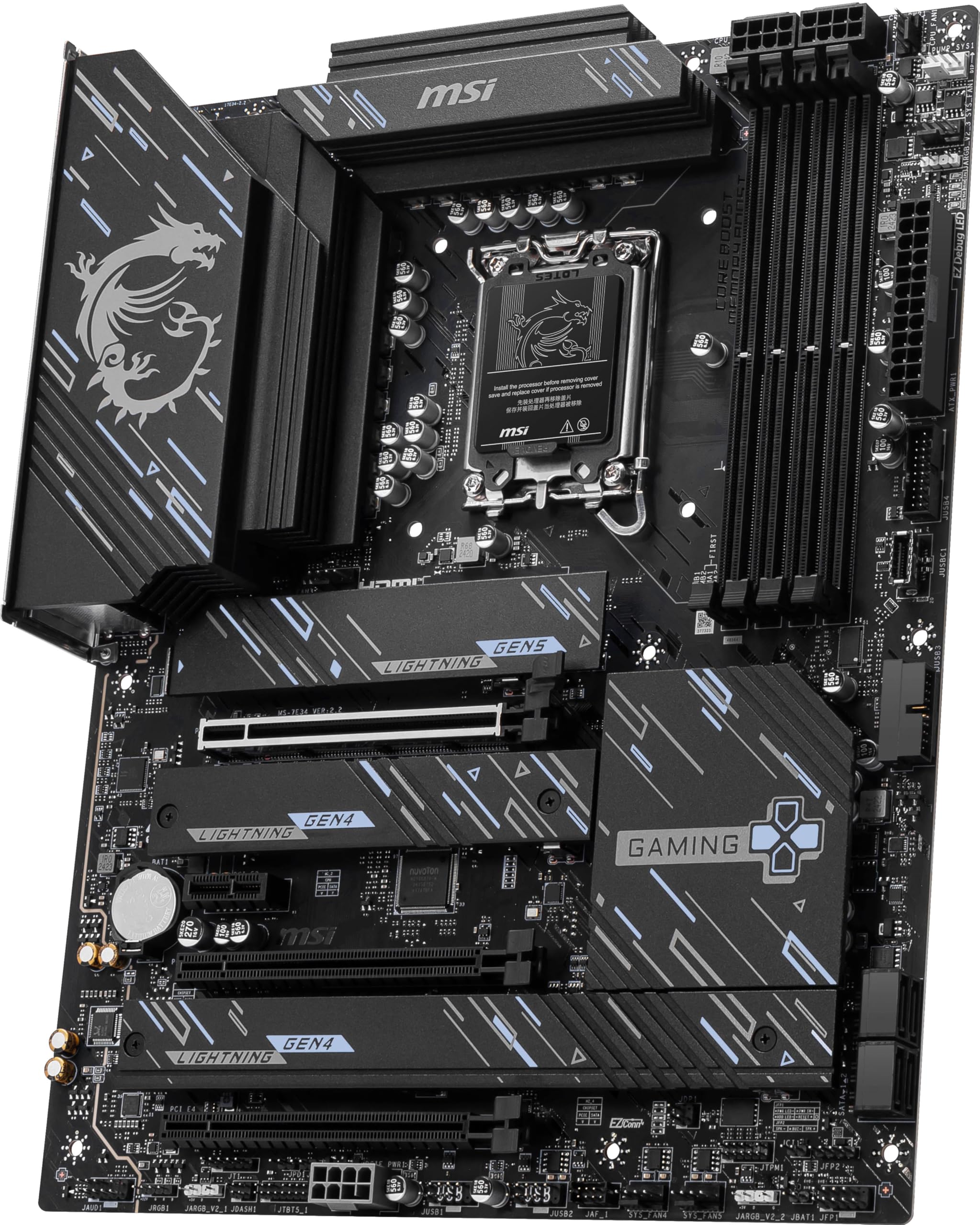 MSI PRO Z890-P WIFI - ماذربورد ام اس اي - SafeBox Company - شركة الصندوق الامن