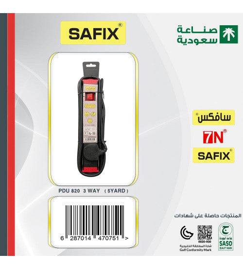 توصيلة كهربائية SAFIX PDU 820 3 WAY 5 YARD، 3 مخارج