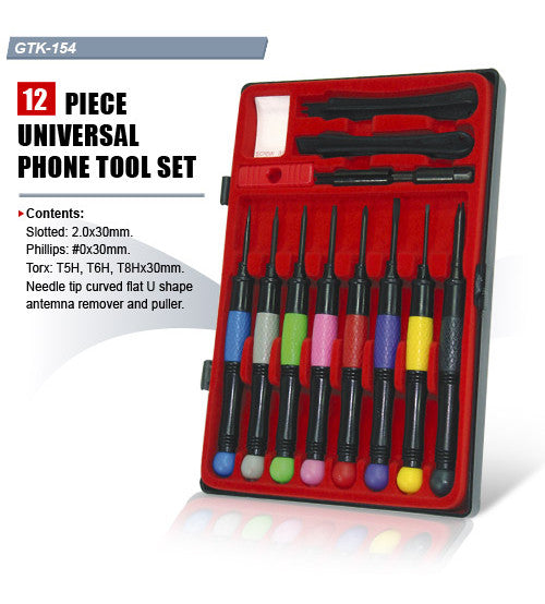 طقم أدوات فنية GOLDTOOL GTK-154