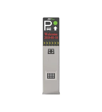 LPRS4000 جهاز التعرف على المركبات - SafeBox Company - شركة الصندوق الامن