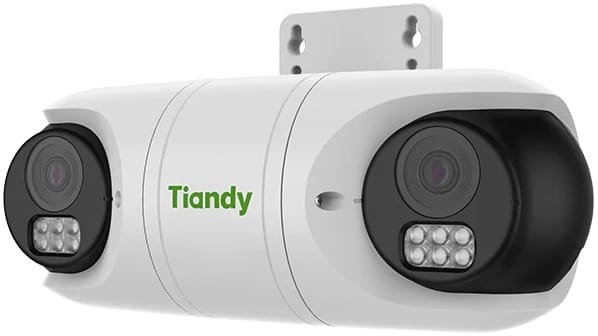 TC-C32RN - 2MP surveillance camera from Tiandi