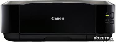 CANON PIXMA IP 4840 MEA - SafeBox Company - شركة الصندوق الامن