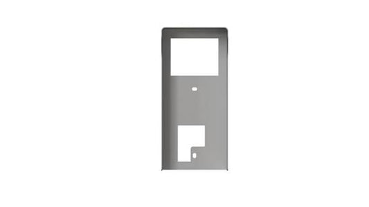 حاجب شمس معدني جداري Uniview EP