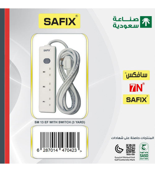 توصيلة كهربائية SAFIX SM 13 EF 3Y، 3 مخارج