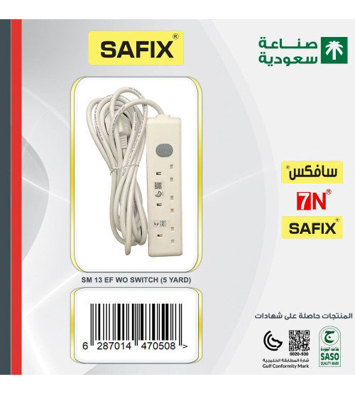 توصيلة كهربائية SAFIX SM 13 EF WO 5Y، 3 مخارج